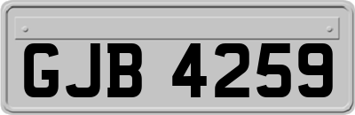 GJB4259