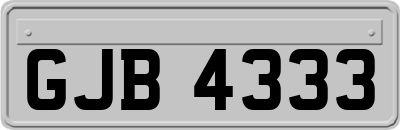 GJB4333
