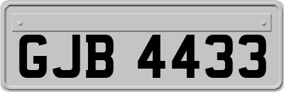 GJB4433