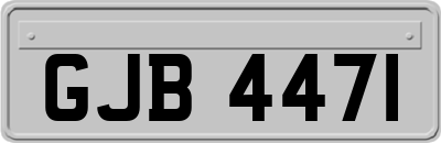GJB4471