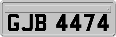 GJB4474