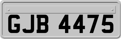 GJB4475