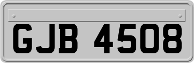 GJB4508