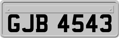 GJB4543