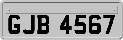 GJB4567