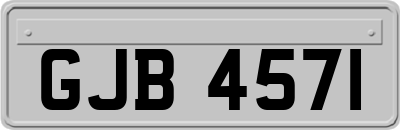 GJB4571