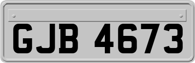 GJB4673