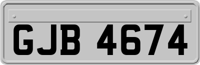 GJB4674