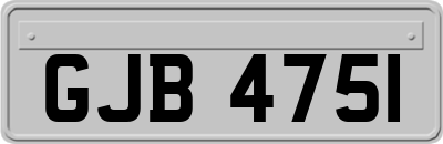 GJB4751