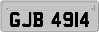 GJB4914