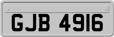 GJB4916