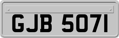 GJB5071