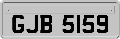 GJB5159