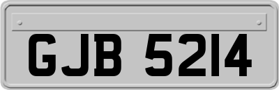 GJB5214