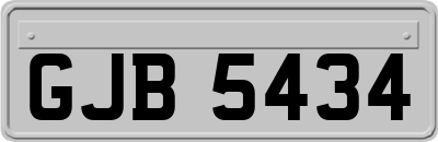 GJB5434