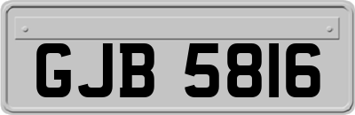 GJB5816