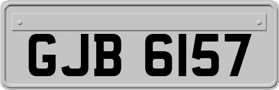 GJB6157