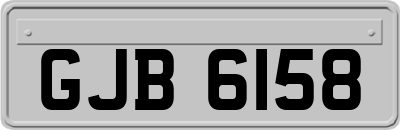 GJB6158