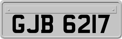 GJB6217