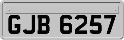 GJB6257