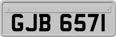 GJB6571