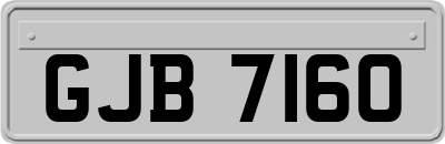 GJB7160