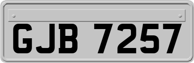 GJB7257