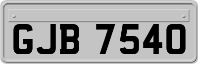 GJB7540