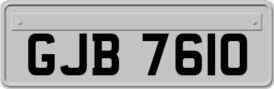 GJB7610