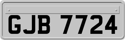 GJB7724