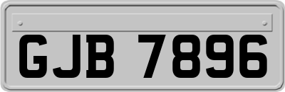 GJB7896