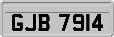 GJB7914