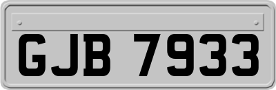 GJB7933