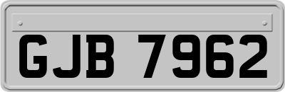 GJB7962
