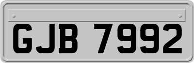 GJB7992