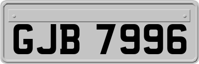 GJB7996