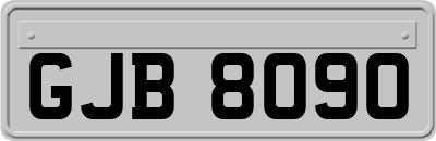GJB8090