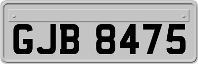 GJB8475