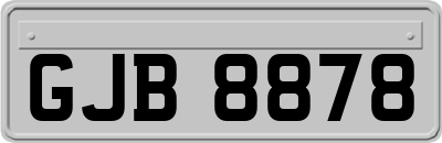 GJB8878