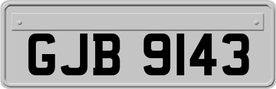 GJB9143
