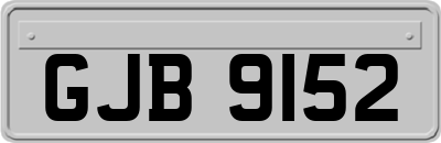 GJB9152