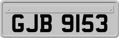 GJB9153
