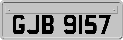 GJB9157