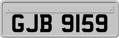 GJB9159