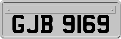 GJB9169