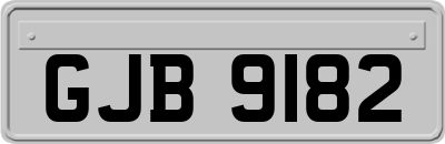 GJB9182