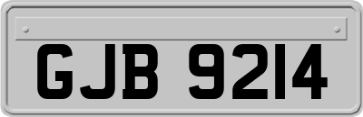 GJB9214