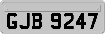 GJB9247