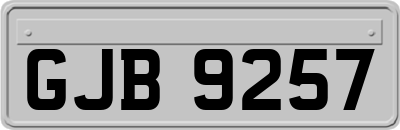 GJB9257