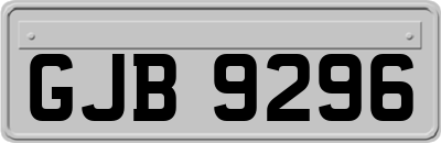 GJB9296